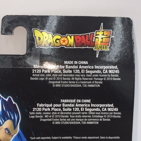 Dragonball Evolve Super Saiyan God Super Saiyan Vegeta Bandai 6” Action Figure - Picture 6 of 9